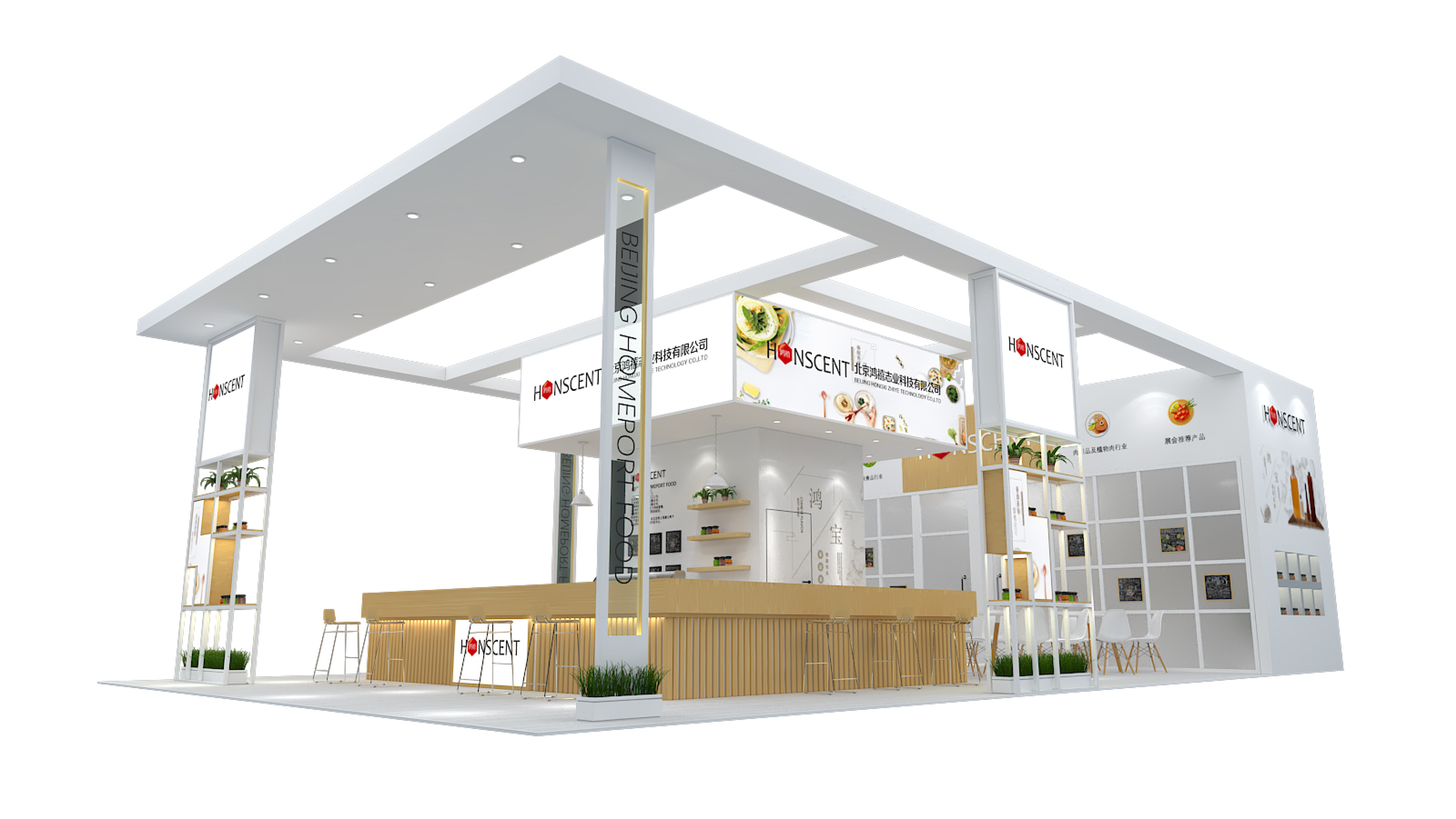 廣州展臺(tái)設(shè)計(jì)公司搭建旅游教育文具展位